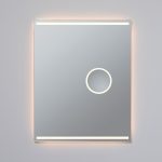 Focus speil 600X750mm - Image 5